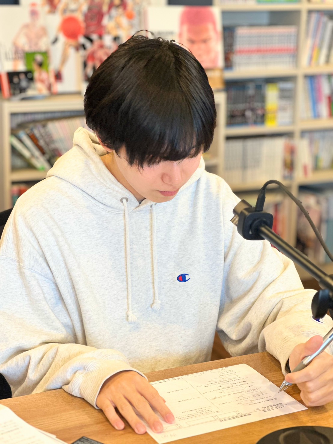 くろめ学習塾　横田のアバター